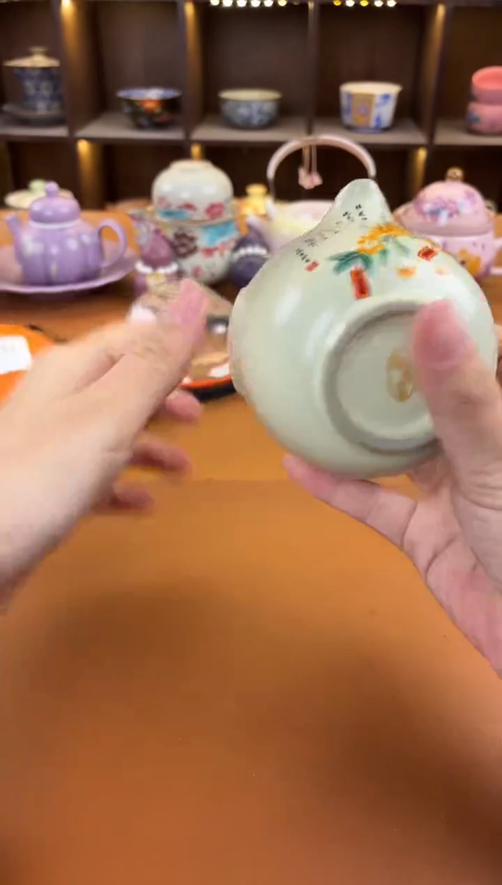 库存仅剩一单（不带礼盒）