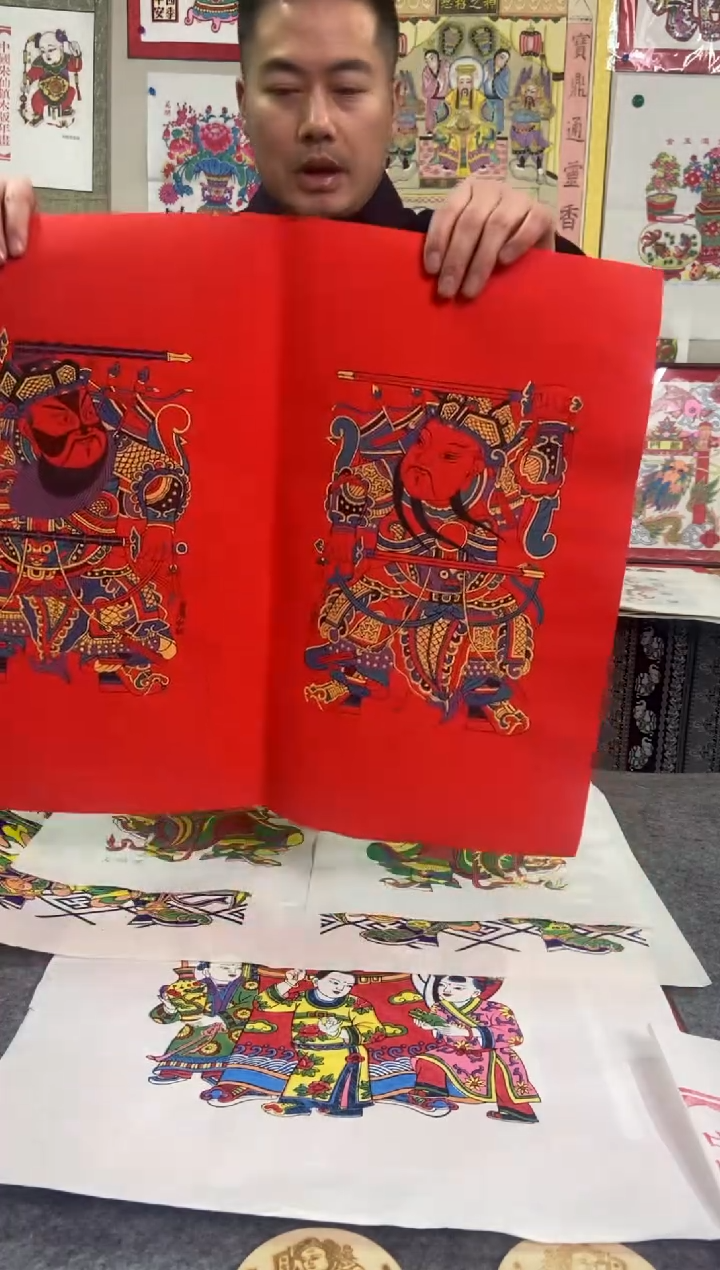 【闪购商品】画芯裁开小区门门神一对手工制作精品年画