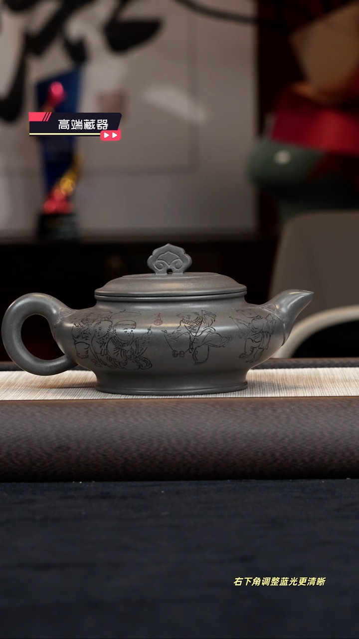 【闪购商品】紫砂茶壶【k130】大虚扁