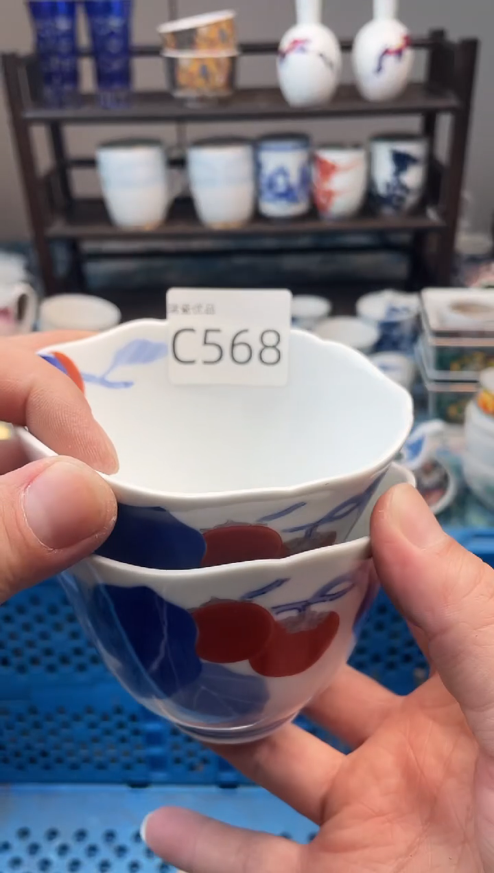神***?瑞瓷甄选瓷器18包邮C568