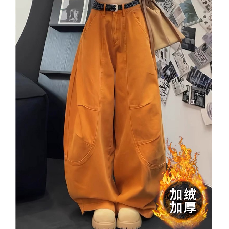 美式复古橙色弯刀牛仔裤女秋冬新款街头辣妹加绒加厚宽松阔腿裤子