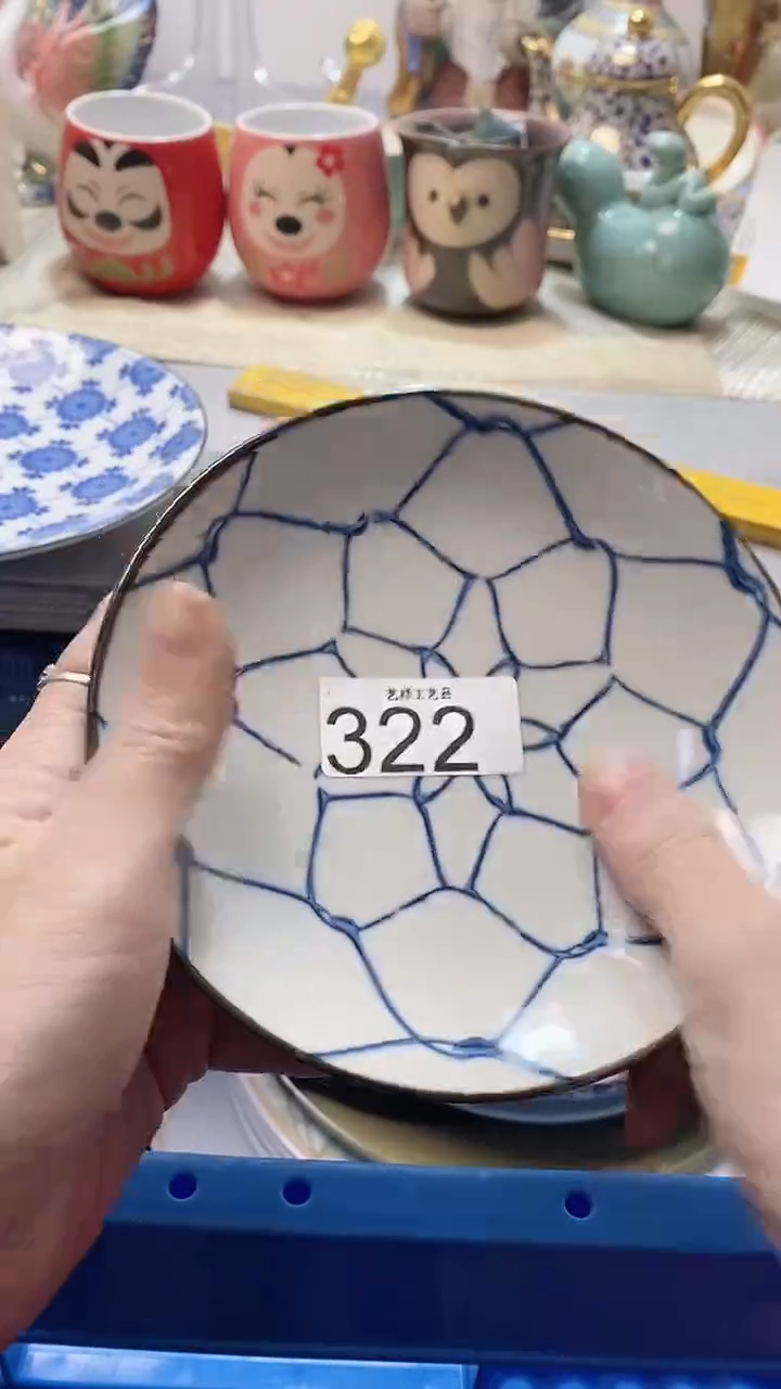 瓷片.****?322瓷片瓷片瓷片瓷片