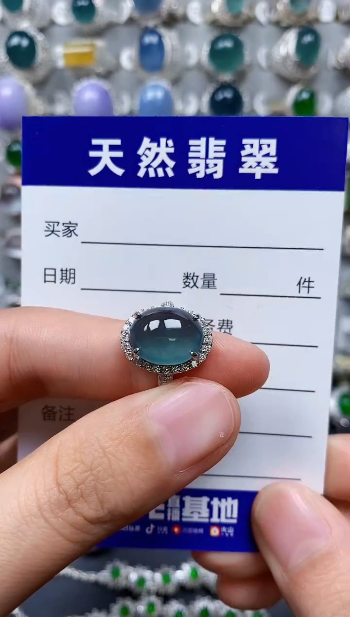 【闪购商品】翡翠戒指银S925镶嵌0246