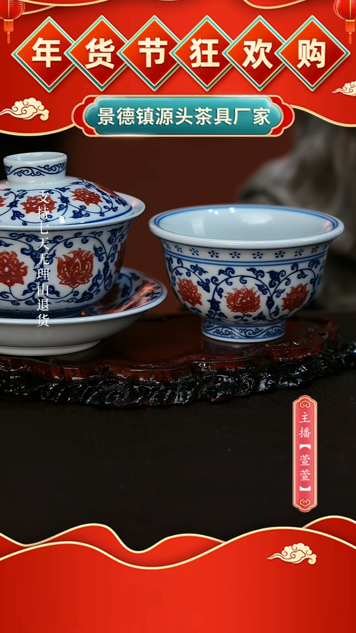 【闪购商品】其他大2件套，，，，，，，，，，
