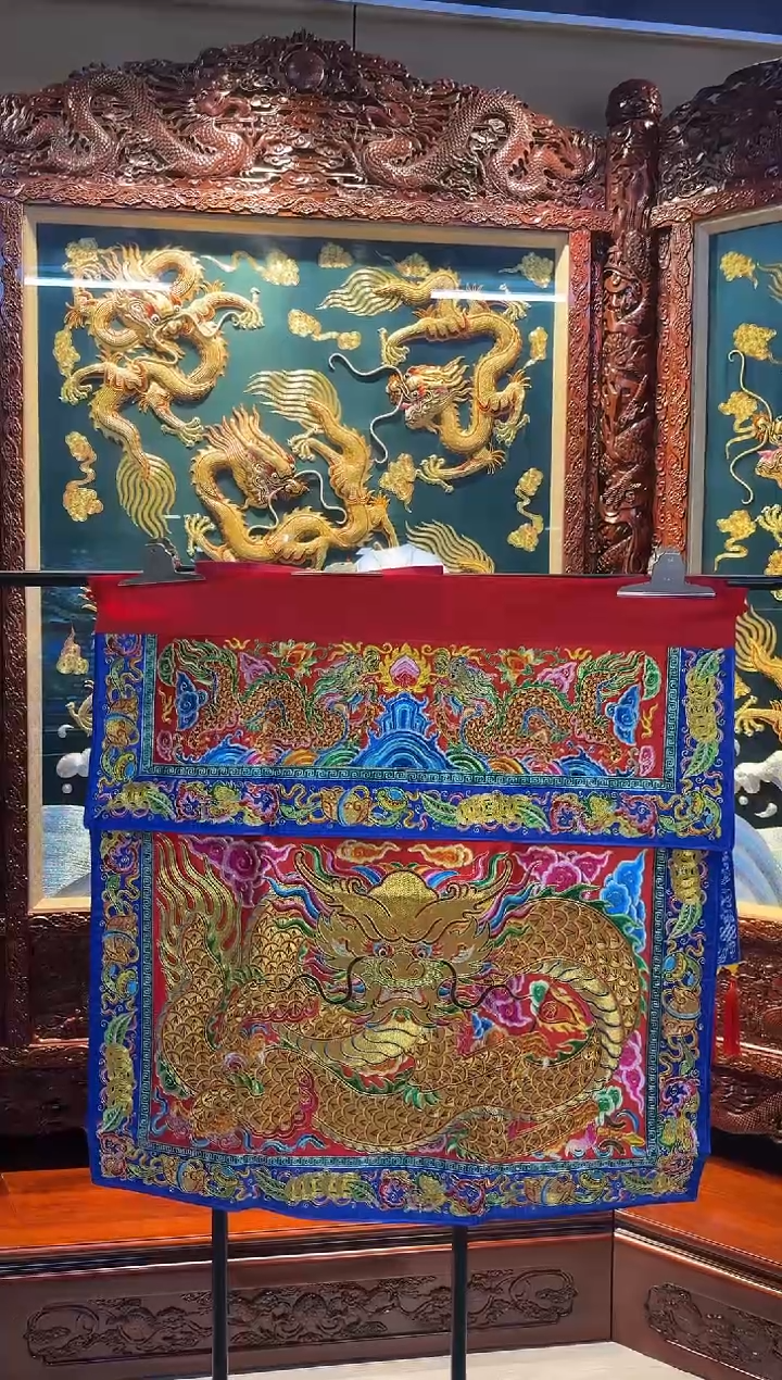 刺绣泉*金绣猛龙桌围双龙群头
