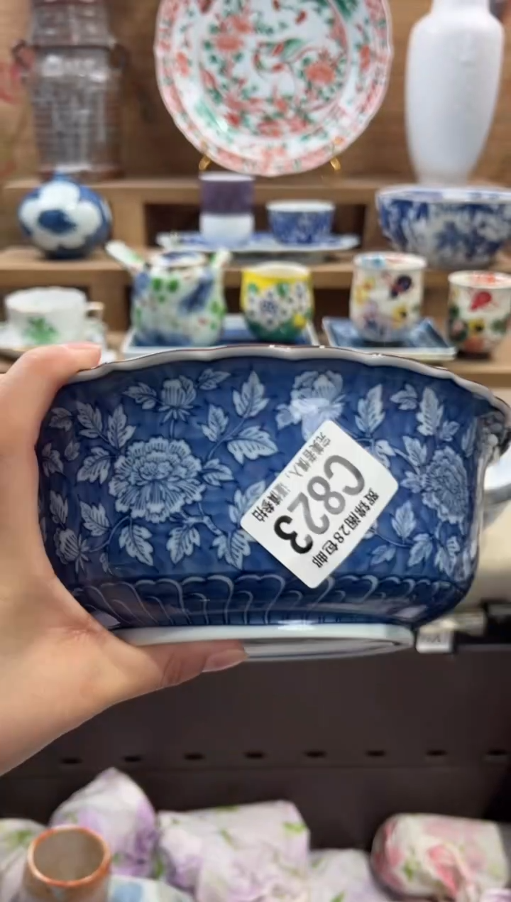 瓷片精****Z      C823