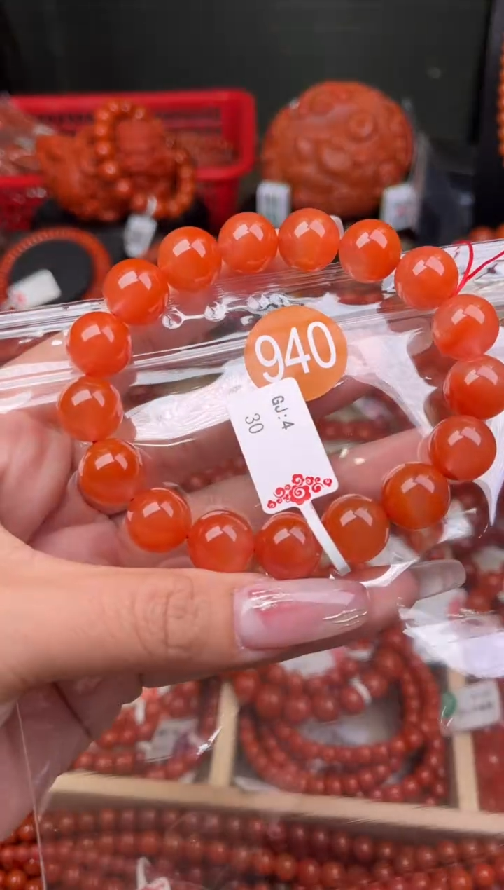 【闪购商品】南红玛瑙珠宝奇石未镶嵌940-12