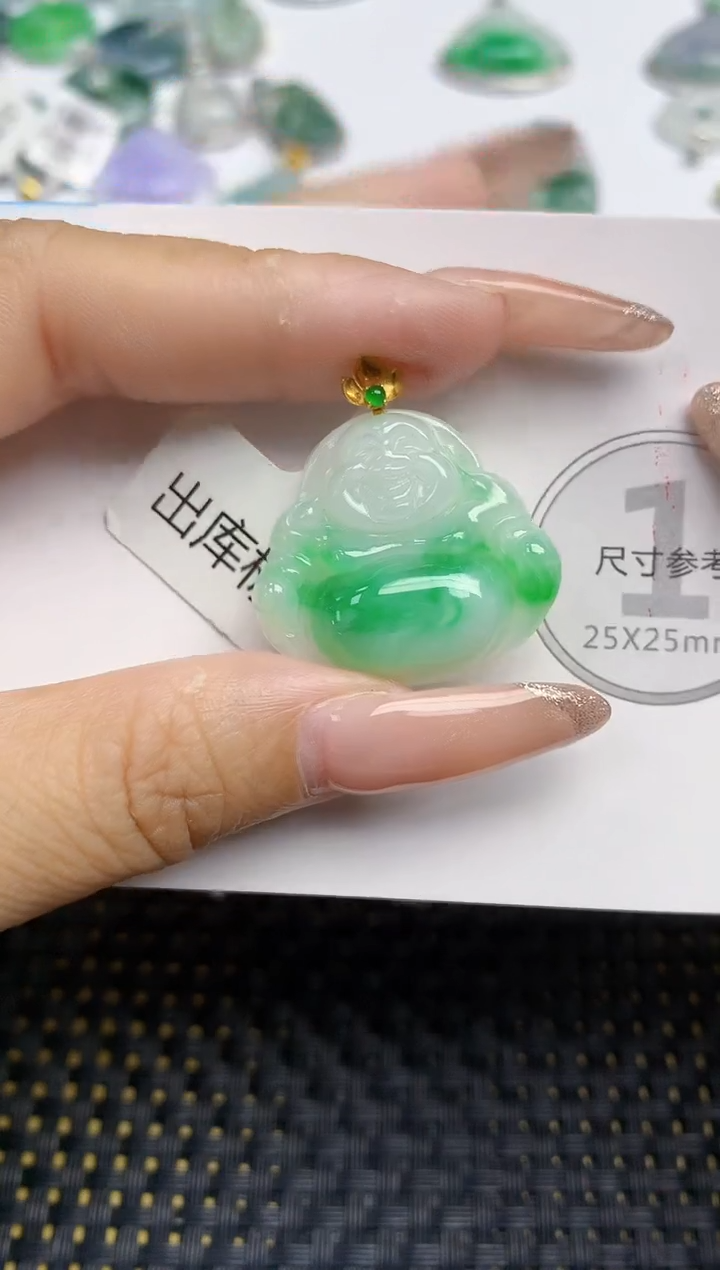 颈饰18K金镶嵌翡翠天然缅甸A货翡翠百元以上9元证书费自理1