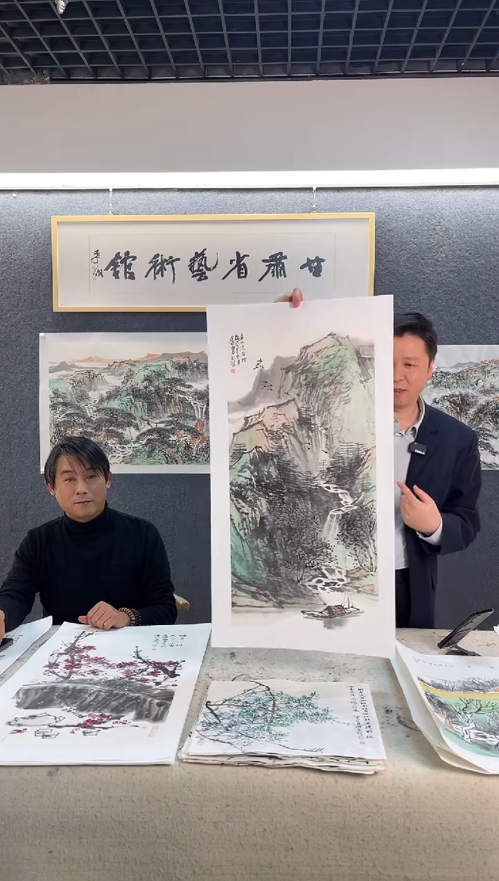 国画王兴C两平尺（山水）