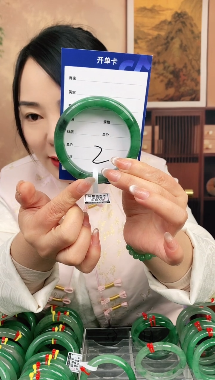 【闪购商品】石英质玉手镯合金2