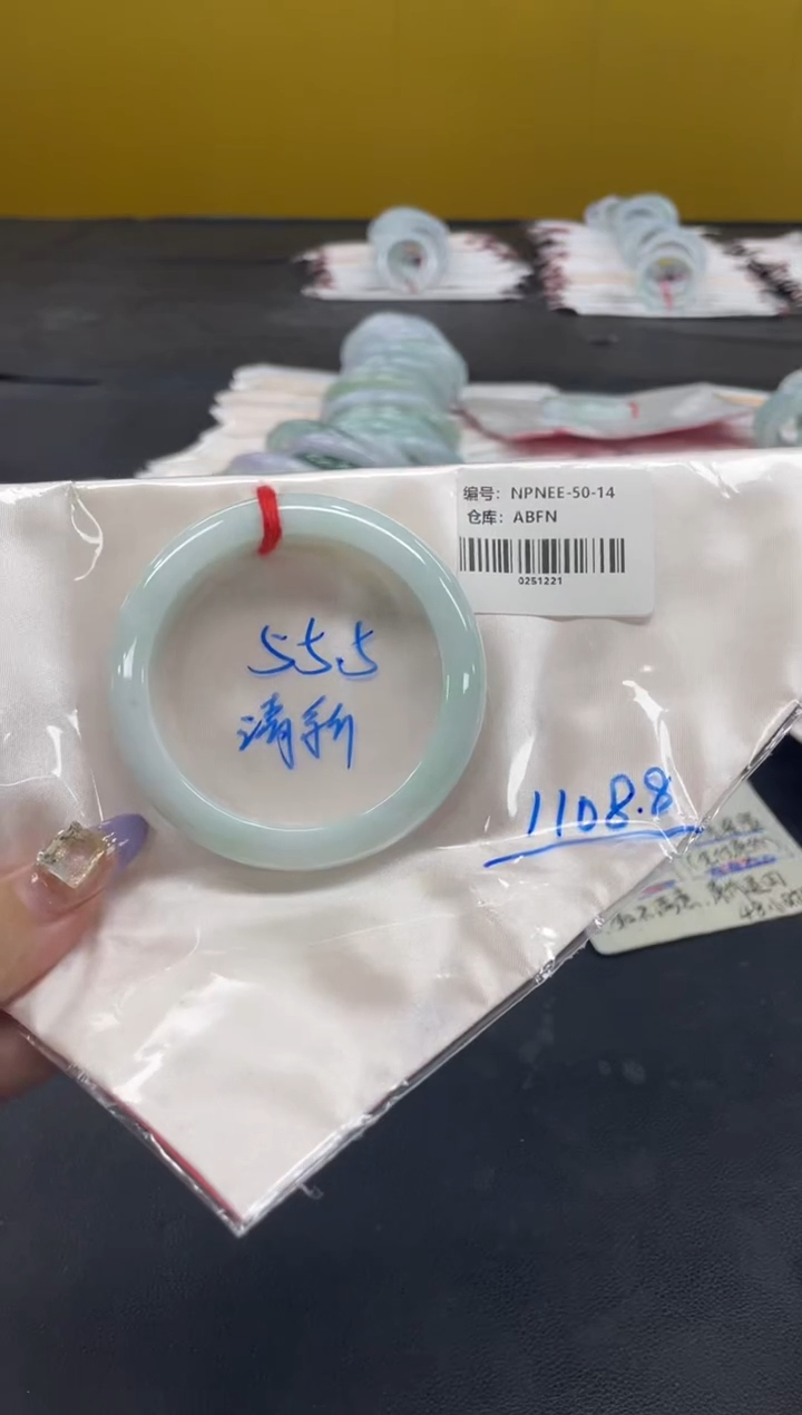 未镶嵌手镯翡翠翡翠手镯