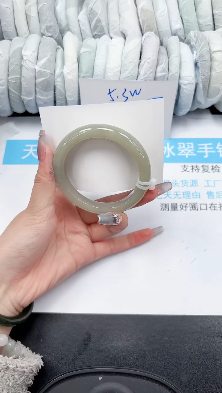 【闪购商品】和田玉手镯未镶嵌413-52