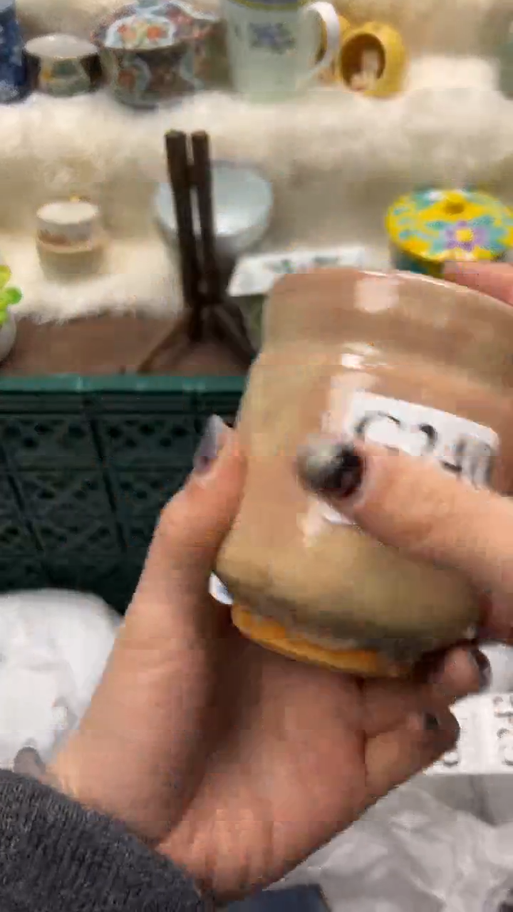 【闪购商品】瓷片          G240