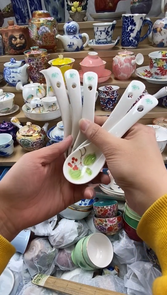 瓷闪购名称闪购名称