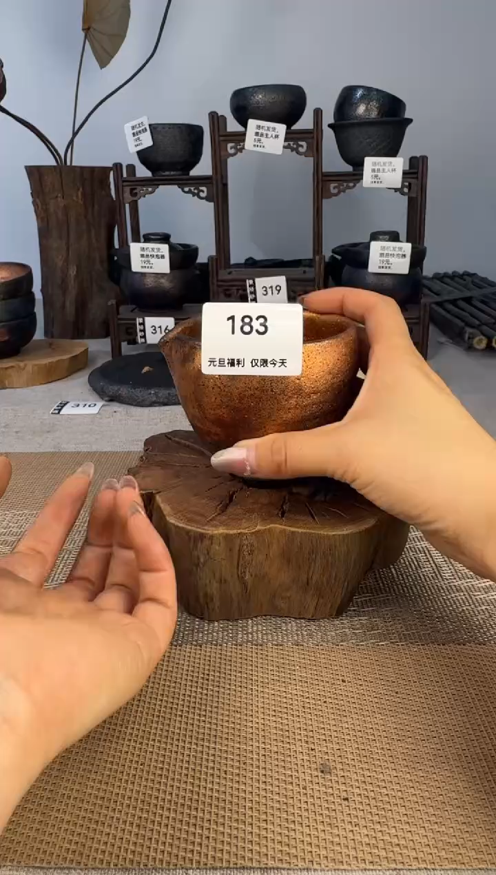 荥经砂器茶具111111111111