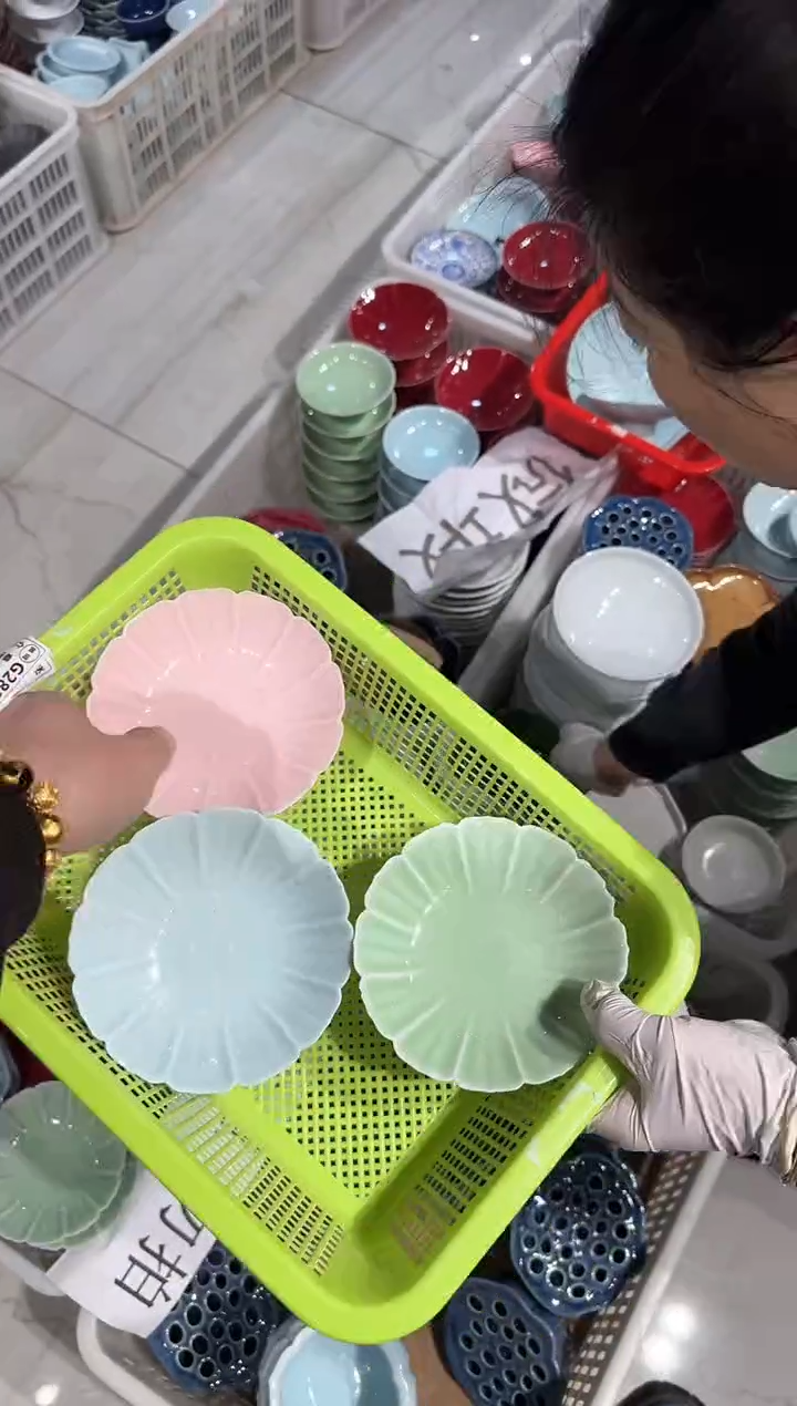 【闪购商品】微瑕商品，介意勿拍