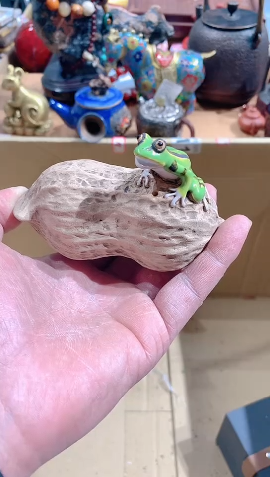【闪购商品】瓷器默认链接一物一拍