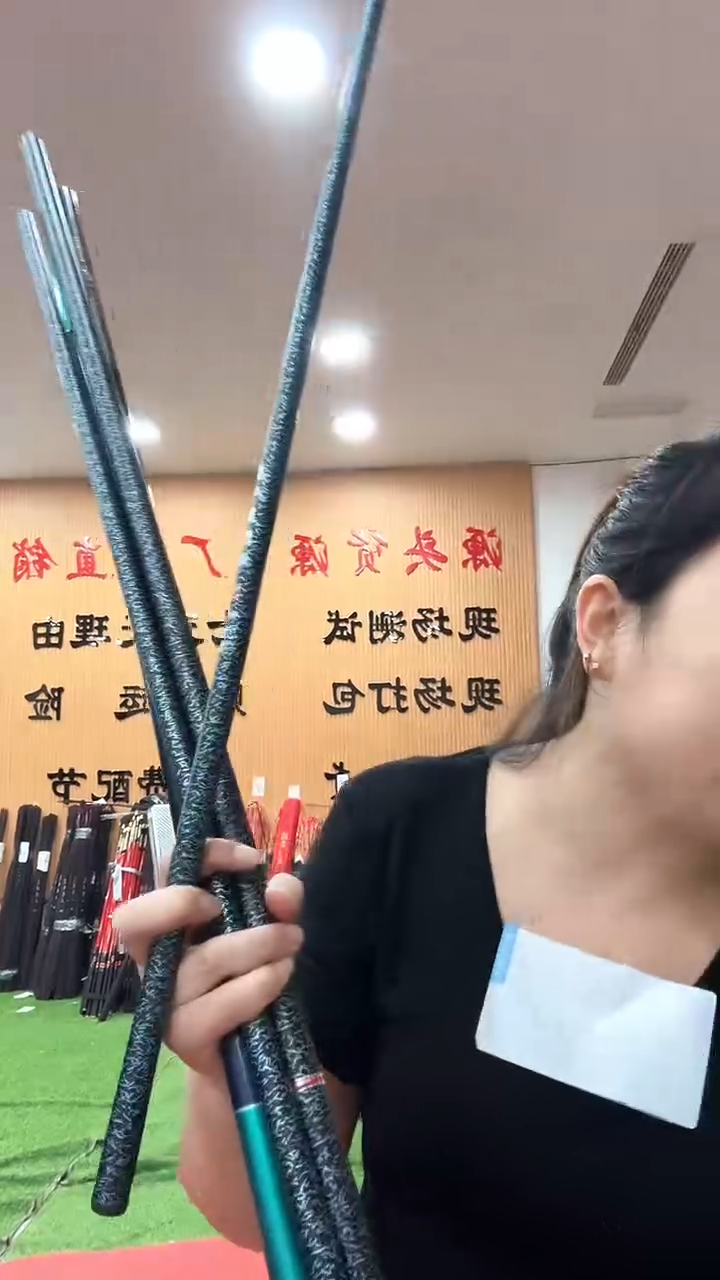 碳素2.7m样品竿随机发