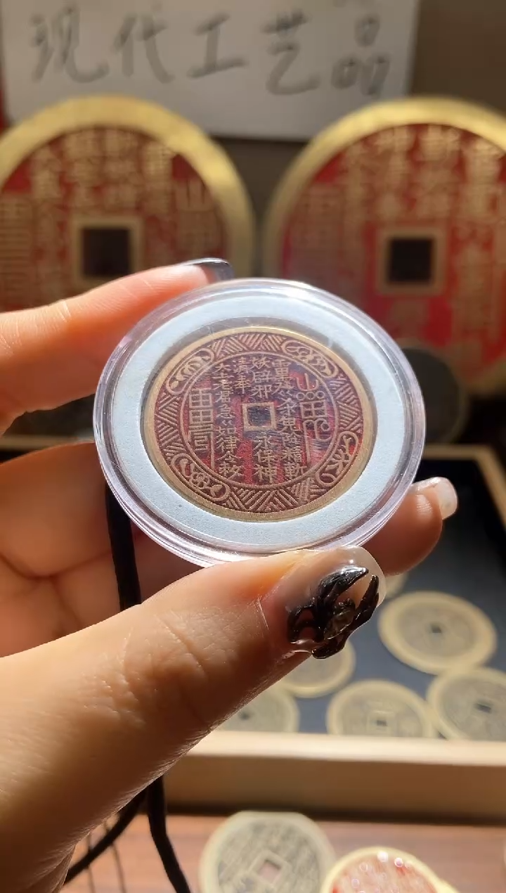 【闪购商品】铜3.5点砂刻花四象现代失蜡铜工艺品