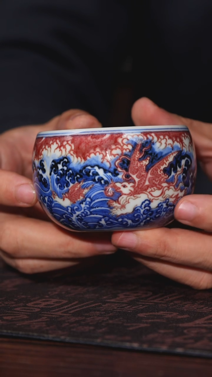 【闪购商品】摆件【瓷见如故】海韵堂青花釉里红海八怪圆融杯