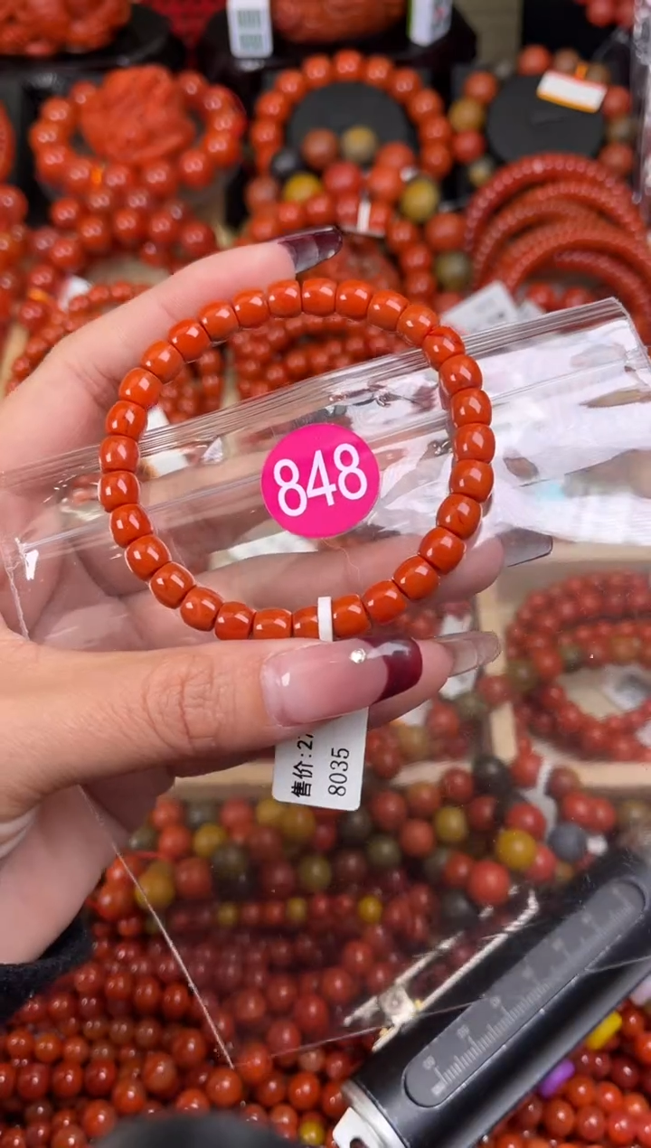 【闪购商品】南红玛瑙珠宝奇石未镶嵌848-7+