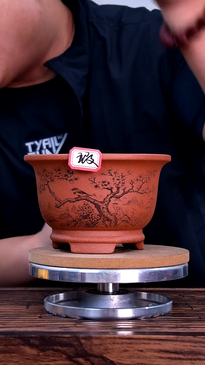 紫砂花盆紫砂花盆内口11.5-7.5   微假