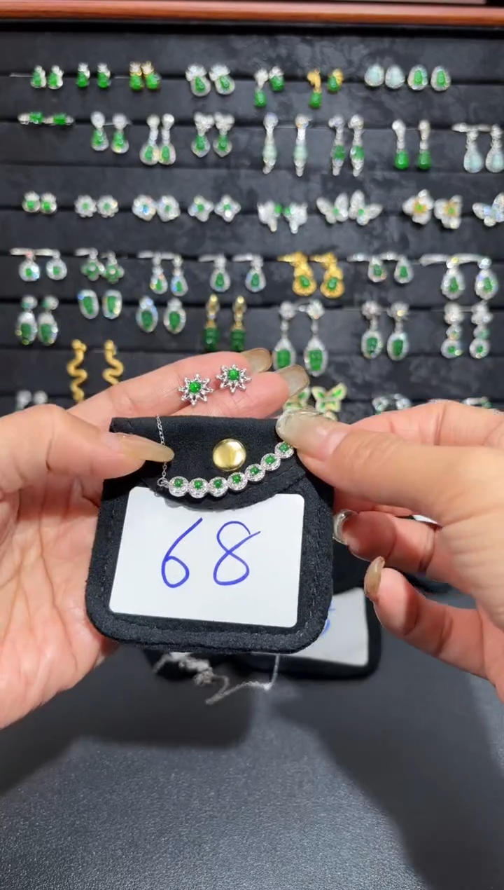 【闪购商品】翡翠颈饰未镶嵌蛋面/支持复检/一件