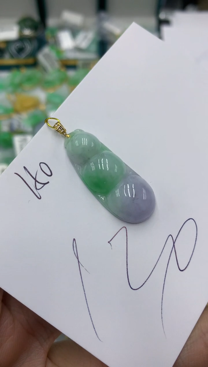 翡翠18K金镶嵌颈饰号链接1111111