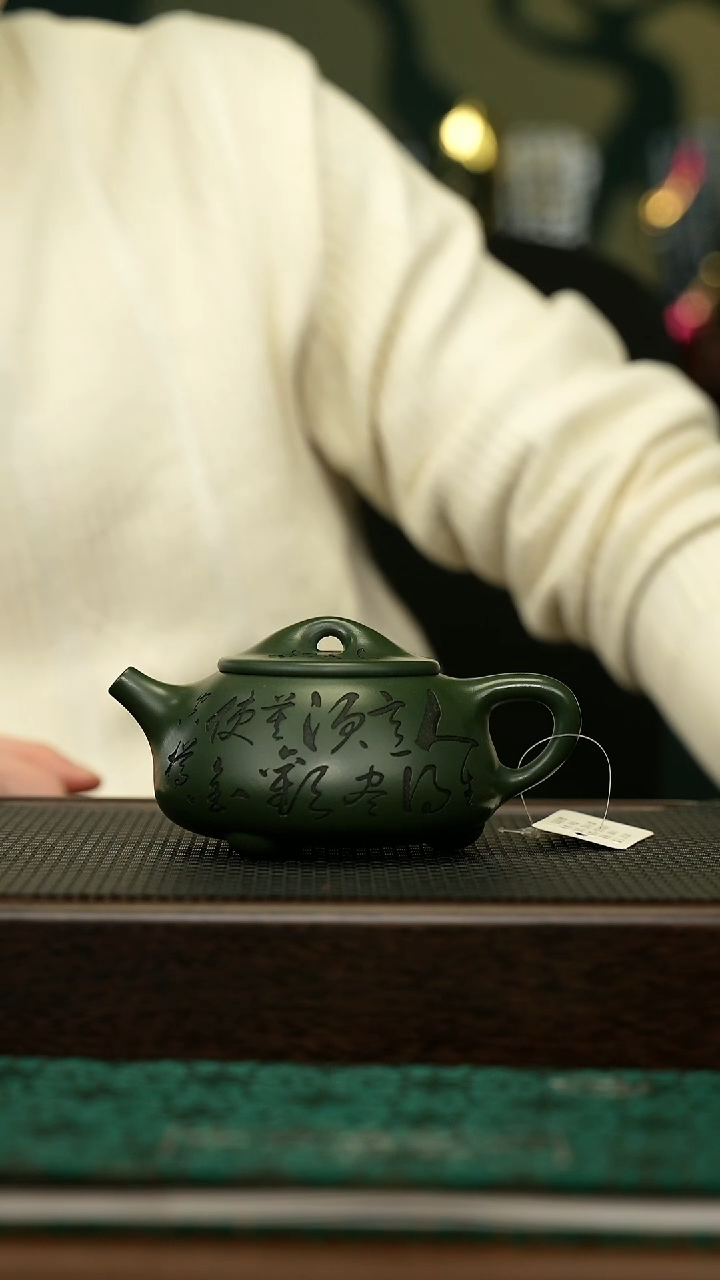 【闪购商品】紫砂茶壶宜兴原矿 手工 紫砂壶容量280CC