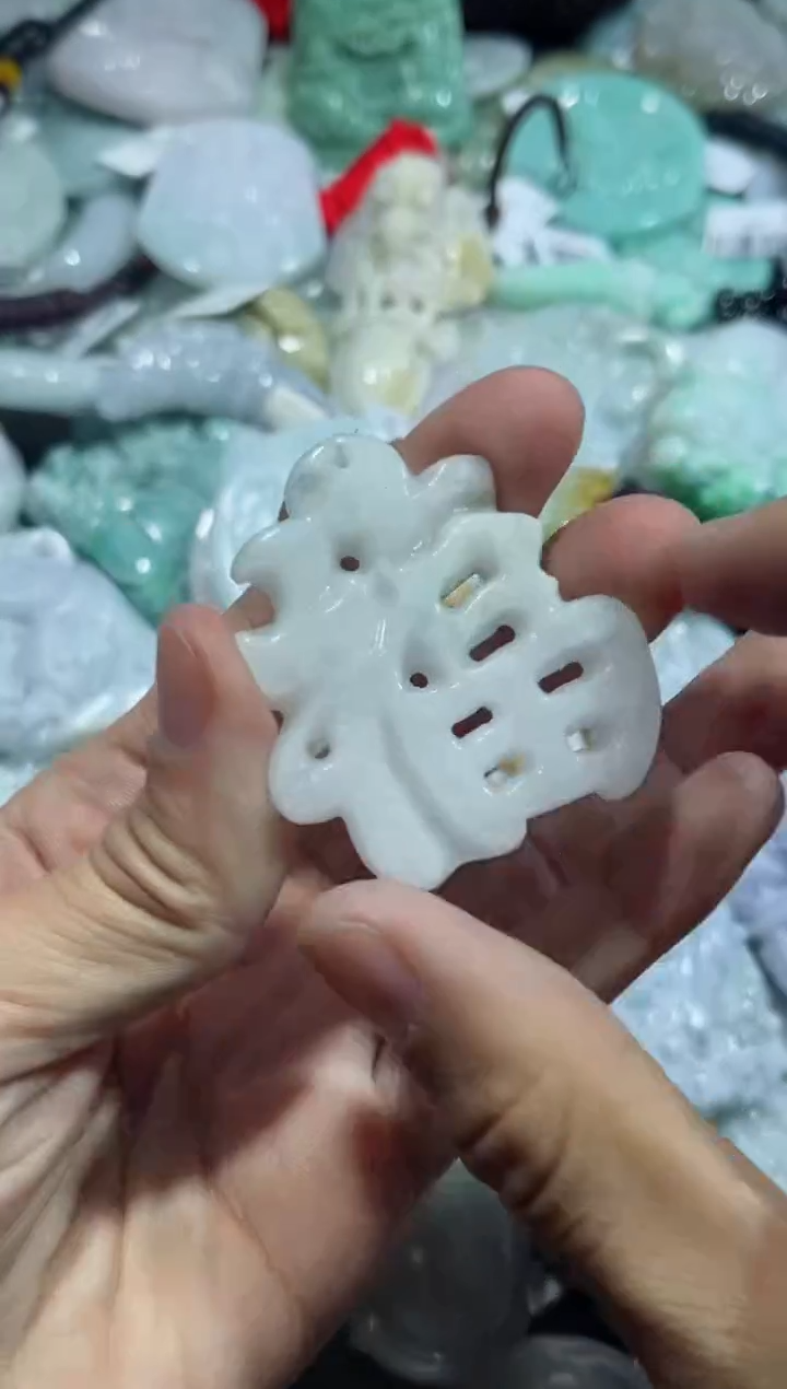 【闪购商品】翡翠颈饰未镶嵌00012772