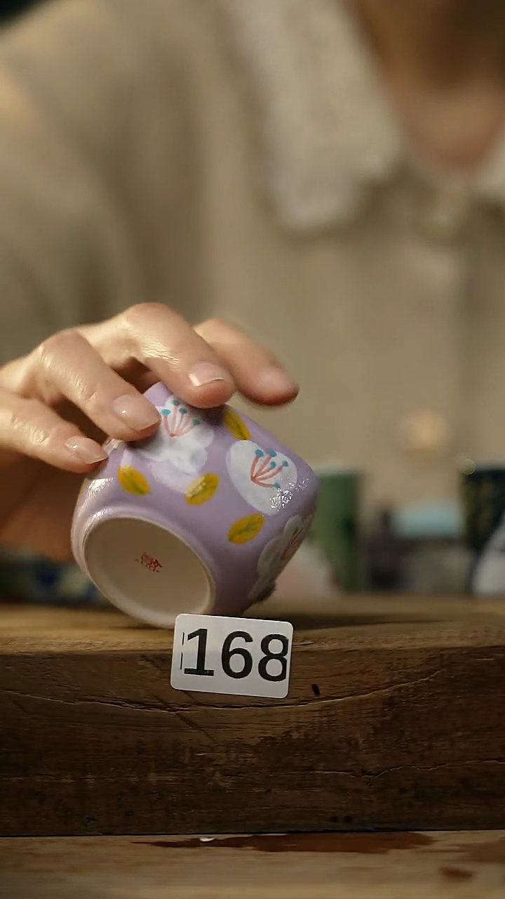 【闪购商品】瓷片中国美院设计师 小吴 款/ 主人杯