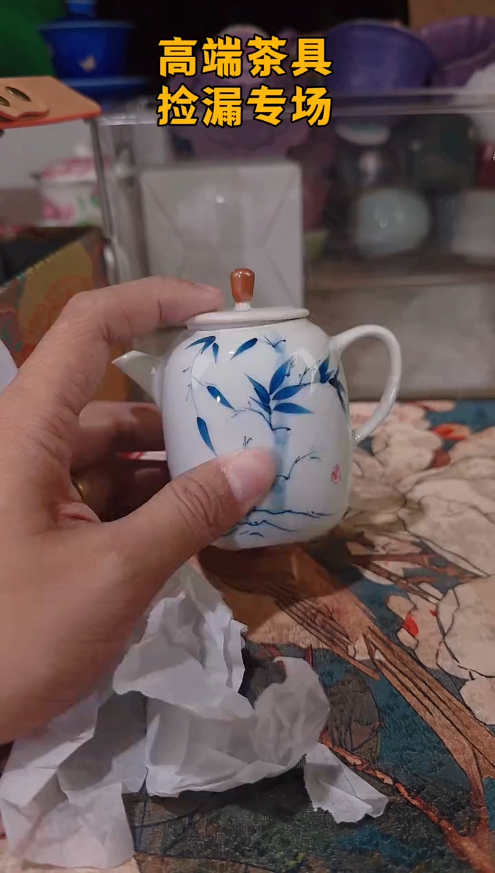 茶屿山岚专用链接@@@