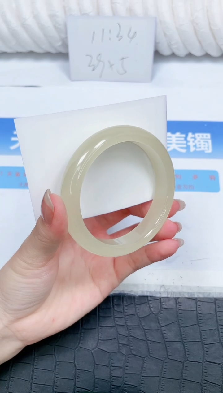 石英质玉手镯未镶嵌5-60