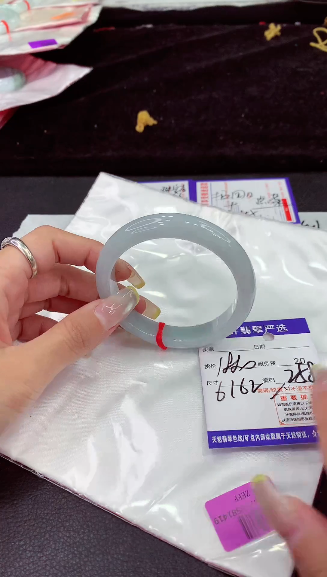 未镶嵌手镯翡翠11111111111