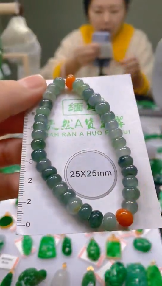 【闪购商品】翡翠颈饰未镶嵌天然翡翠A货，支持复检