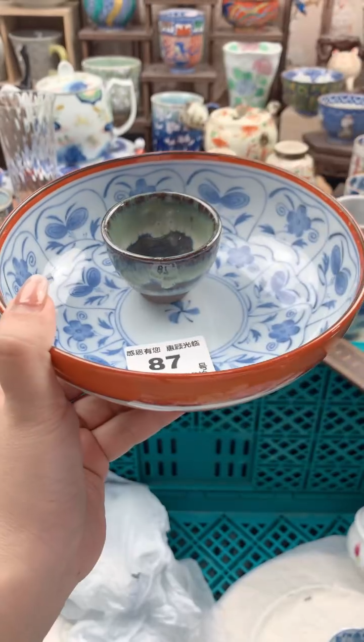 瓷片ꫛ****࿐87号九姑娘工艺品瓷器有磨放漏