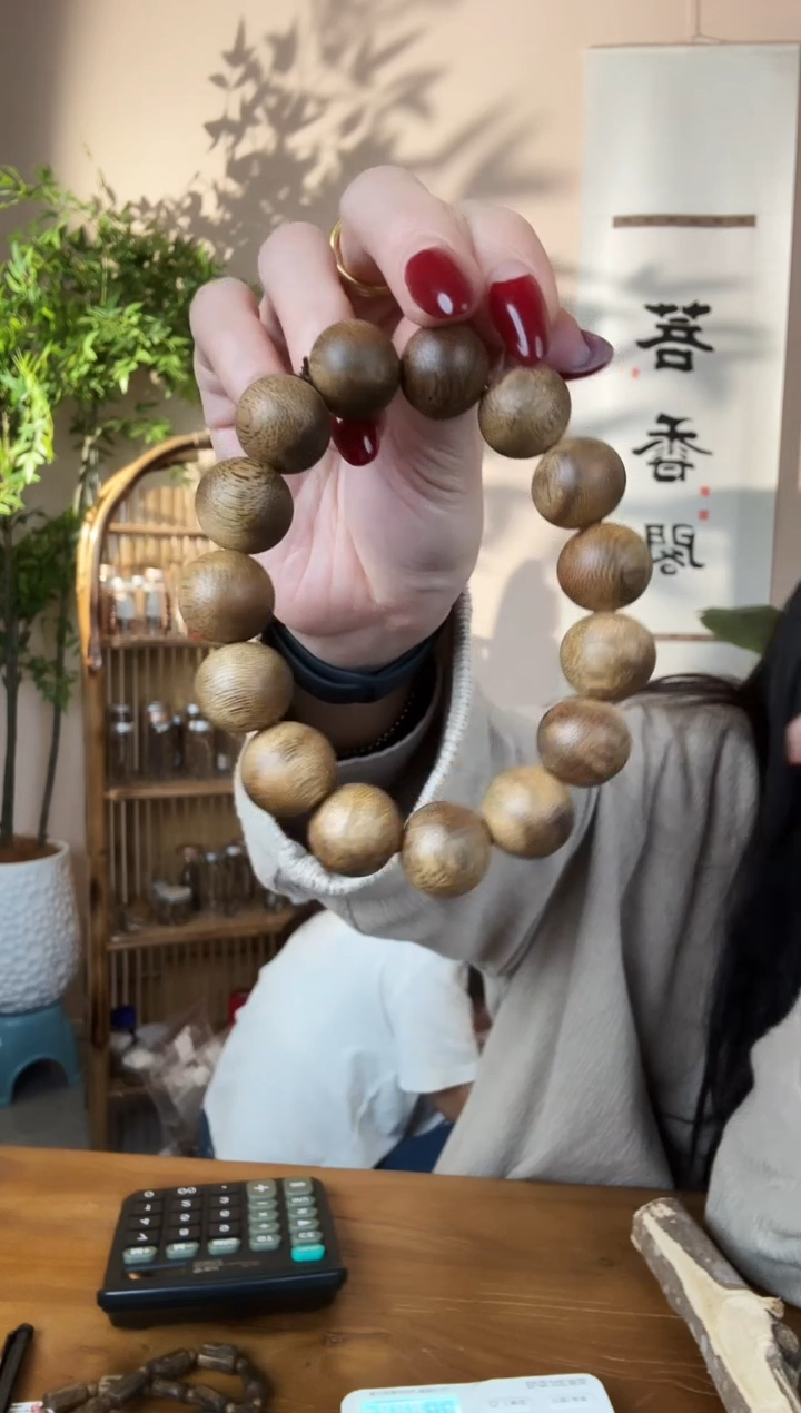 【闪购商品】沉香手串1.5圆珠单圈1件多样性发货-13g