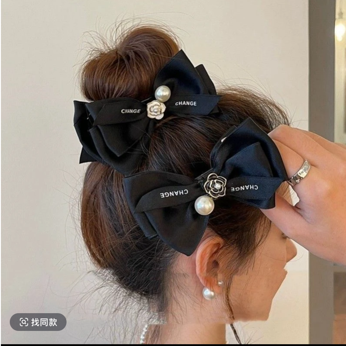 山茶花珠珠蝴蝶结网红爆款夹子黑色大号发卡头饰夹丸子头发夹8126