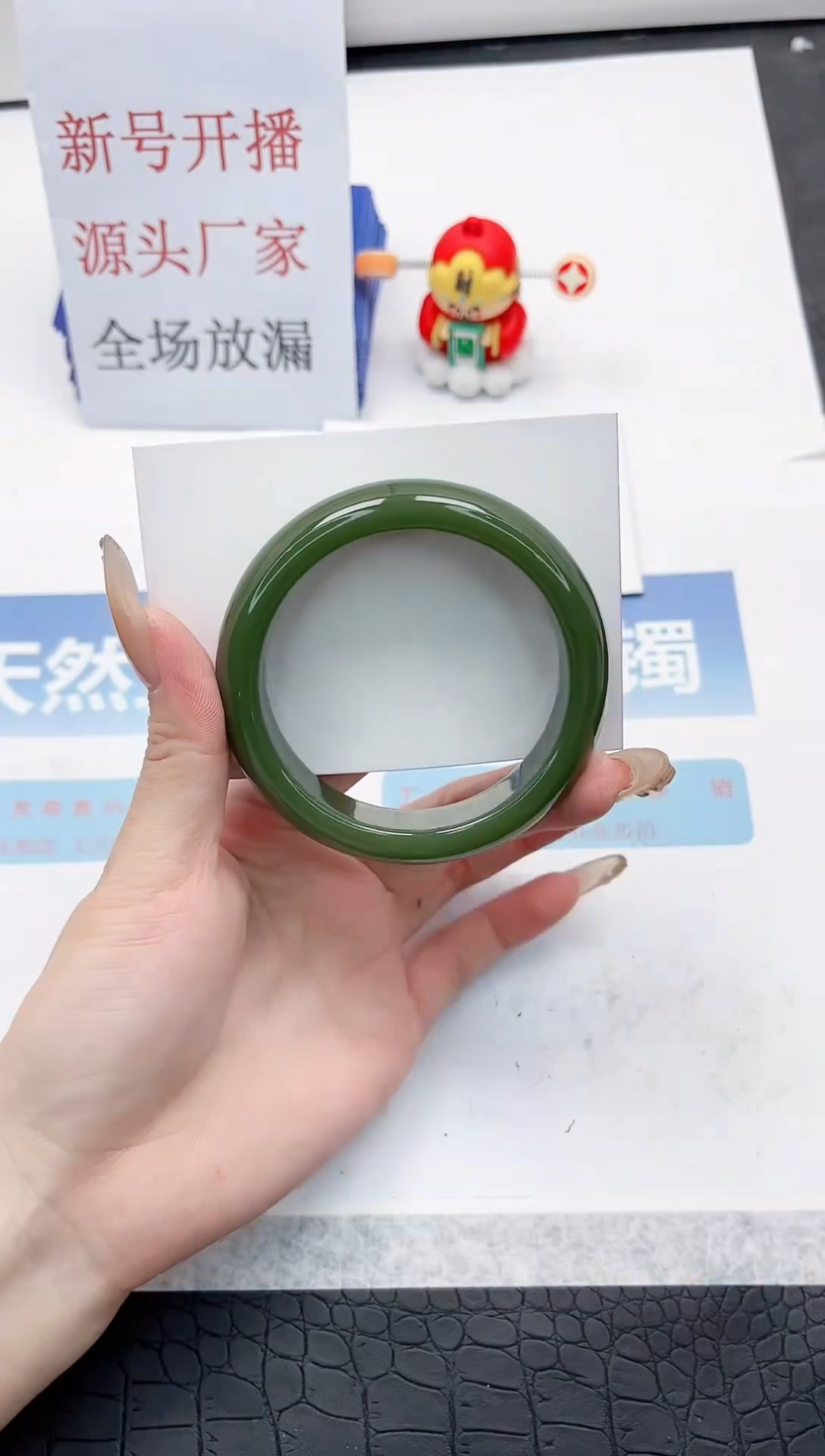 【闪购商品】石英质玉手镯未镶嵌Q219-56.6