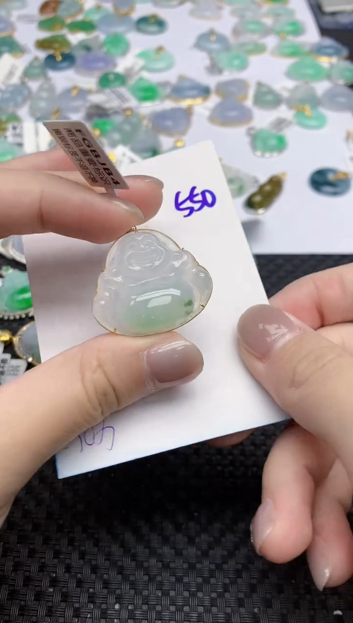 【闪购商品】翡翠颈饰18K金镶嵌天然翡翠A货