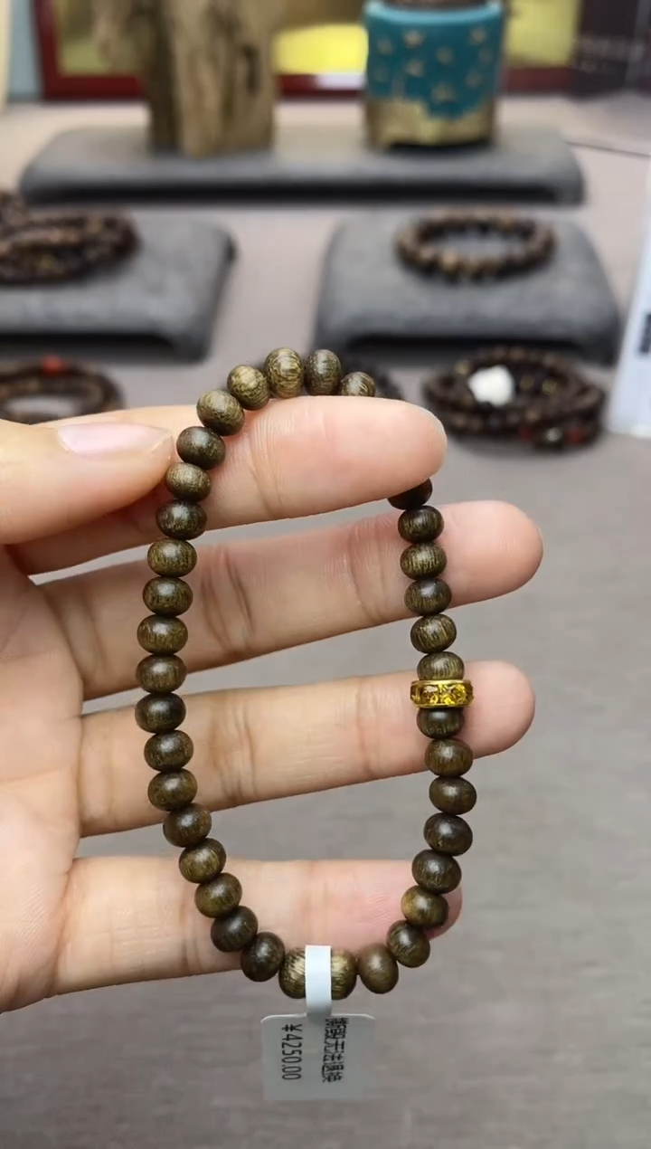 【闪购商品】沉香木手串顺化紫棋06算盘珠单圈设计