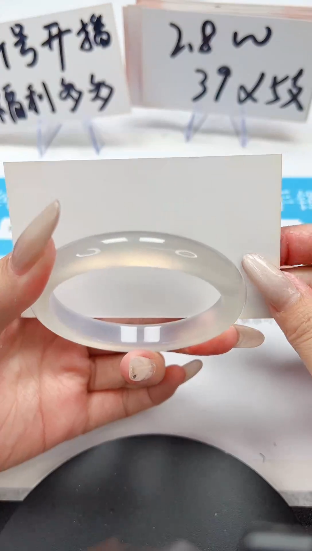 【闪购商品】石英质玉手镯未镶嵌A177-57.3