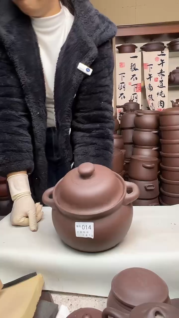 宜兴紫砂微瑕2升大肚包014