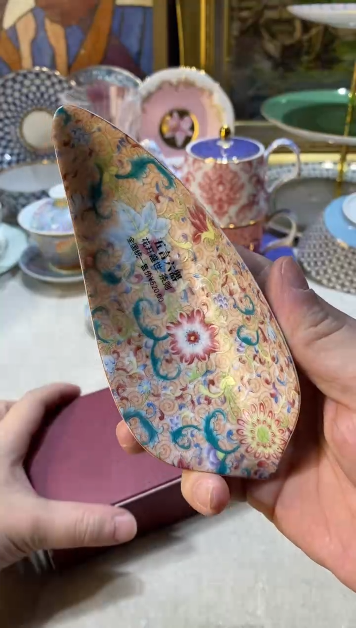 【闪购商品】陶瓷