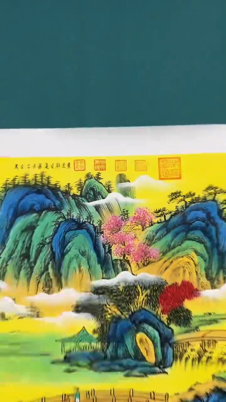 国画溪山旅行图1111