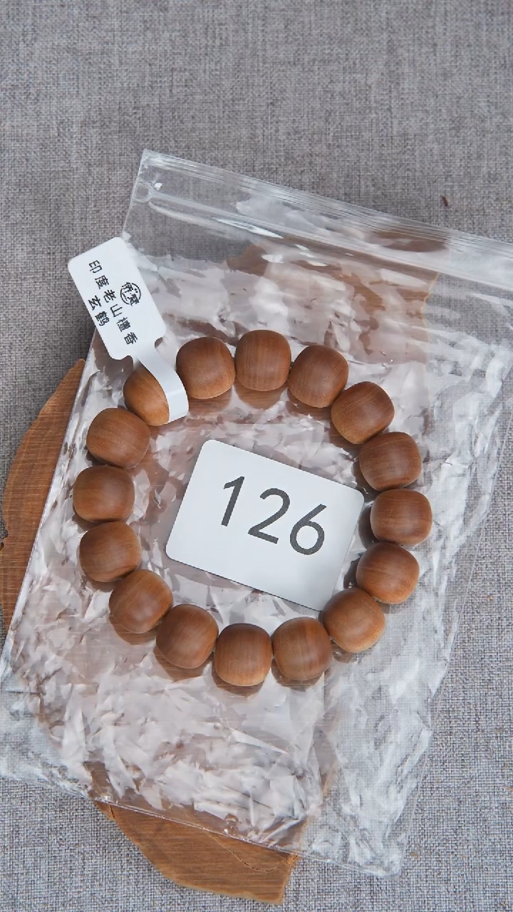 檀香木手串/手链53号料黑横纹13*14醇厚奶甜韵126