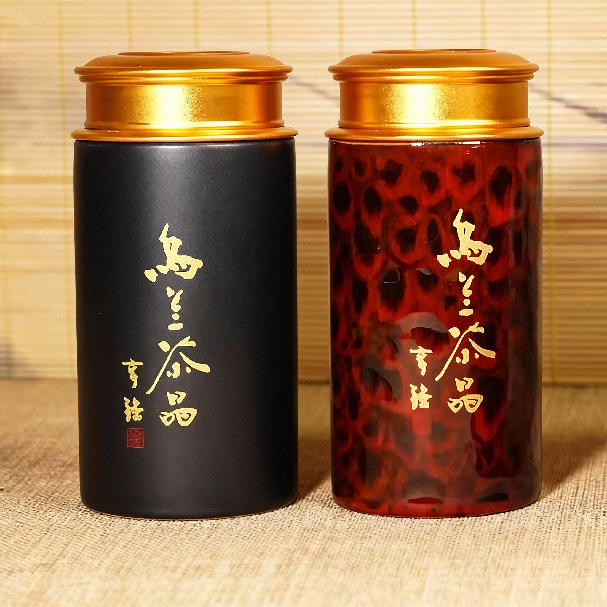 乌兰茶晶石乌兰茶晶烟茶罐（红色黑色二选一，不备注随机发）