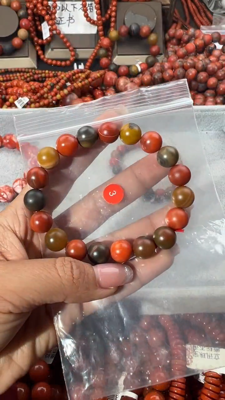 南红玛瑙未镶嵌手串11