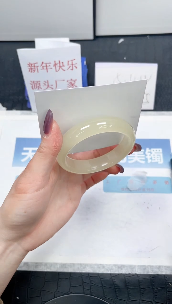 【闪购商品】石英质玉手镯未镶嵌372-55.2