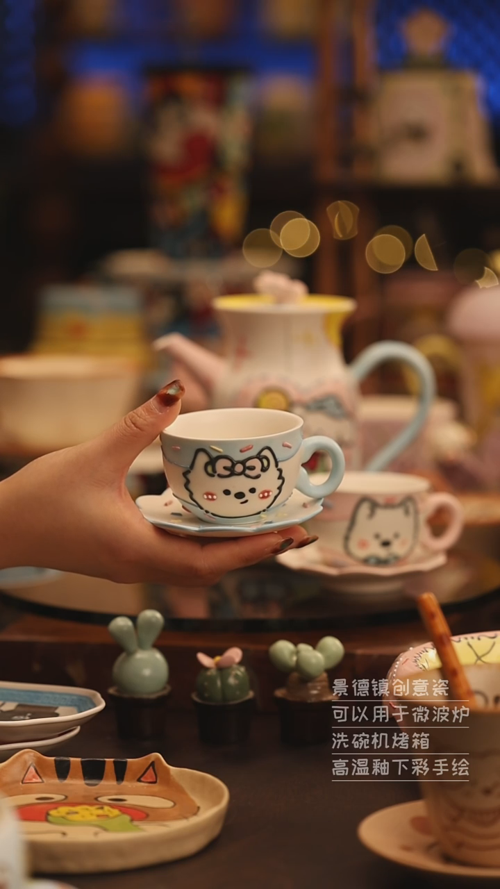 陶瓷景德镇可爱陶瓷釉下彩绘设计师款
